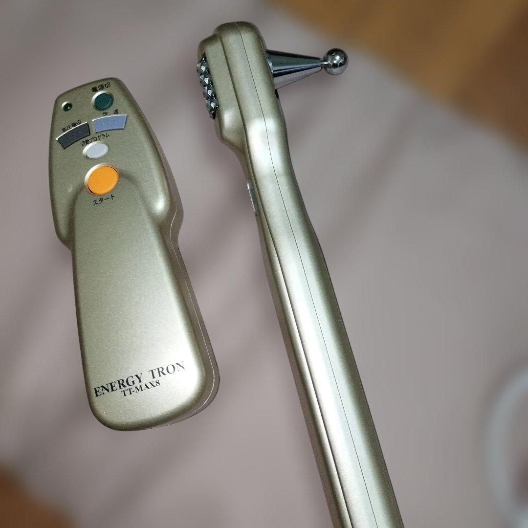 エナジートロン TT-MAX8　2月8日まで出品 引っ越し後再度出品予定