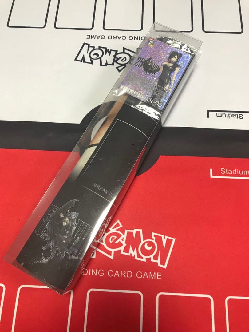 【未開封】ファイナルファンタジーVII 25周年記念プレイマットプロモカード付き