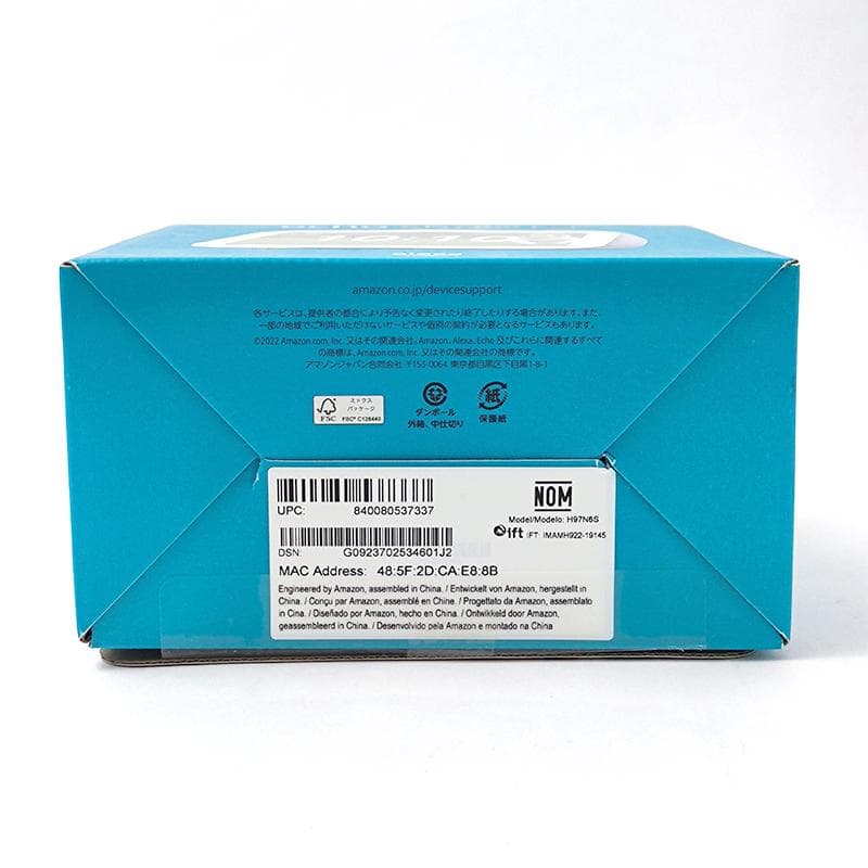 Echo Show 5 第3世代 Alexa グレーシャーホワイト Amazon