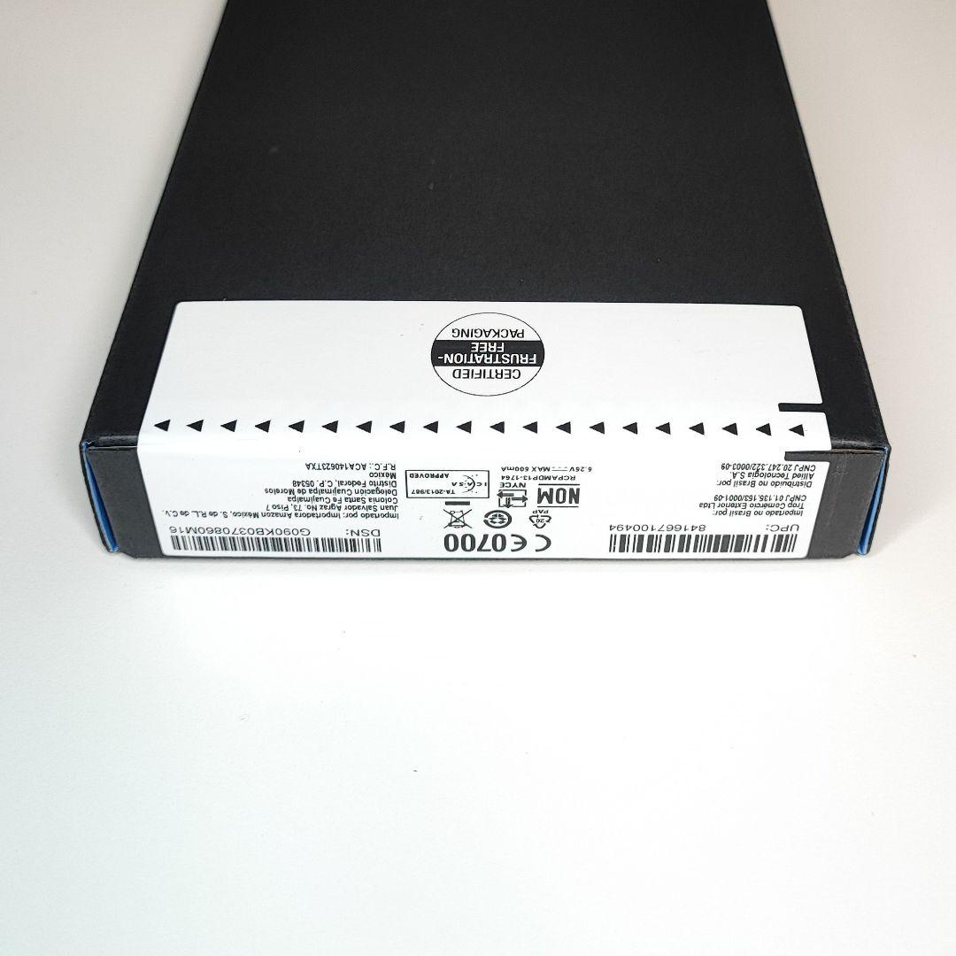 Kindle Paperwhite 第7世代 DP75SDI キンドル