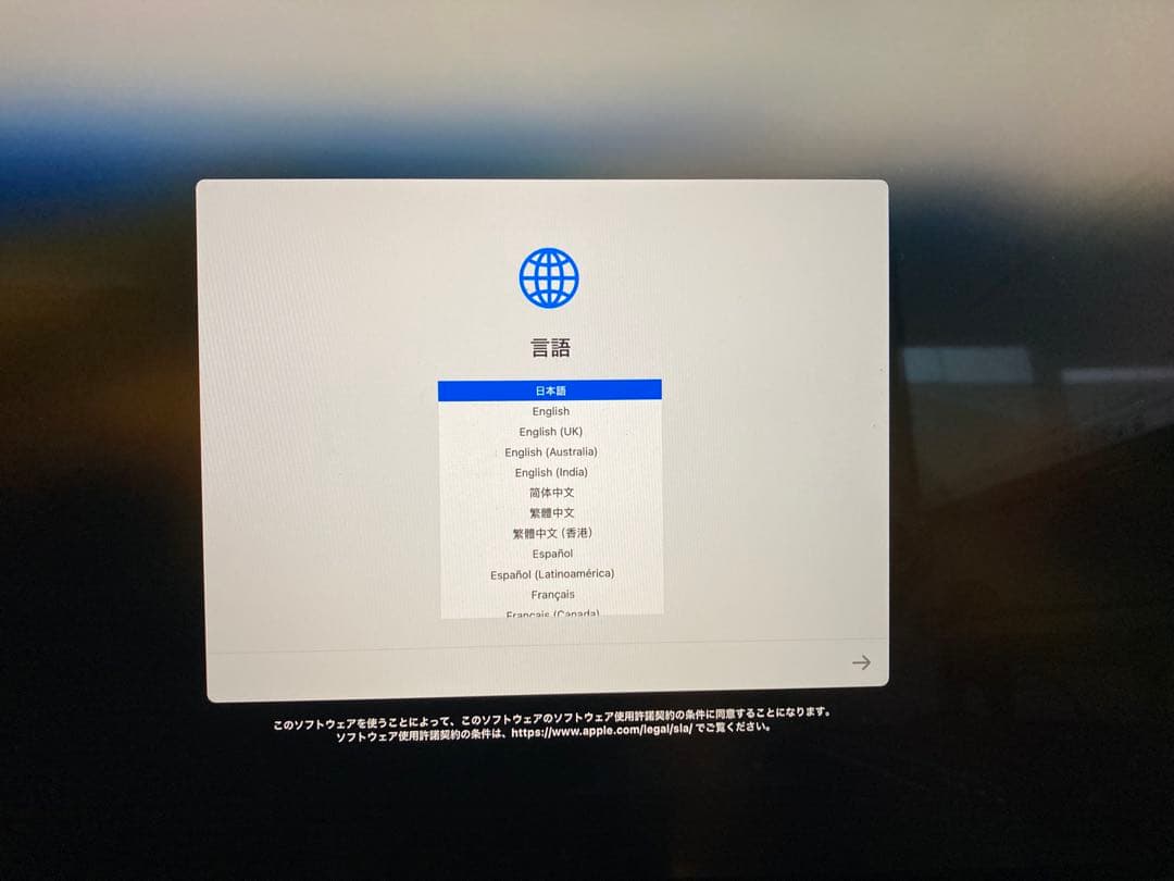 D*n様 【初期化済み】MacBook Pro 15-inch 2019 / i