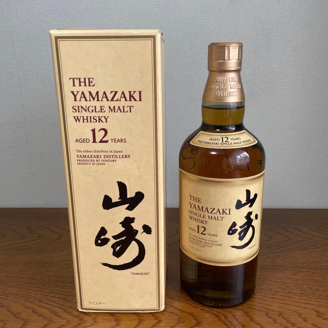 サントリー　シングルモルトウイスキー　山﨑　12年　700ml