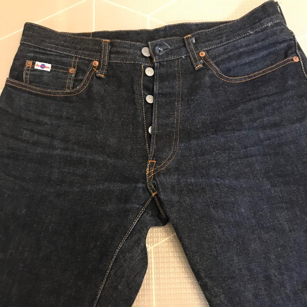 【ダルチザン美品】SD-103　サイズ32育てられるデニム　経年変化