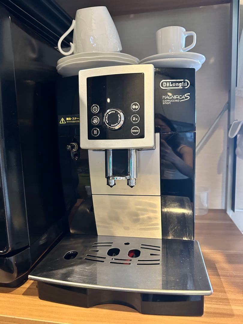 De'Longhi 全自動コーヒーメーカー MマグニフィカS カプチーノ