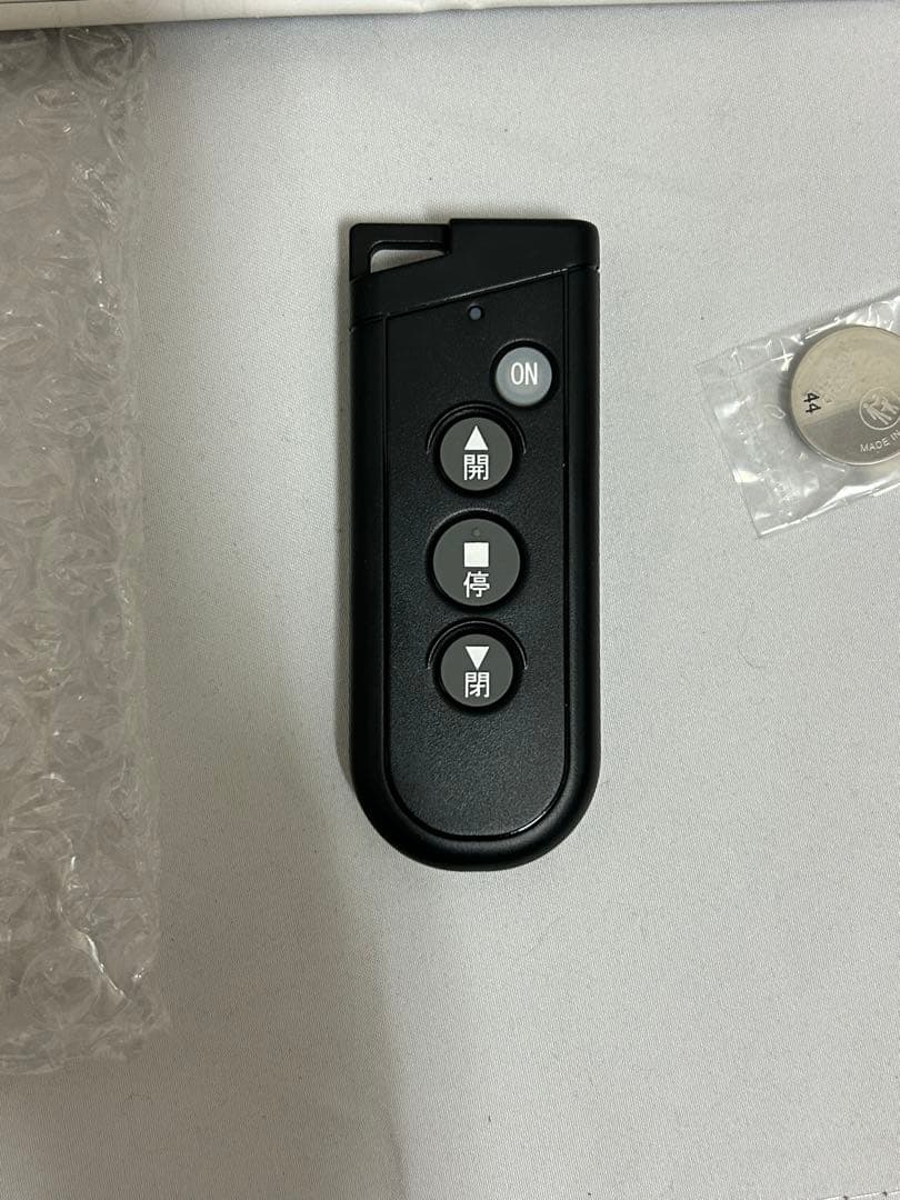 鈴木シャッター リモコンRAX-H35（三和シャッター使用 可） 電池付き