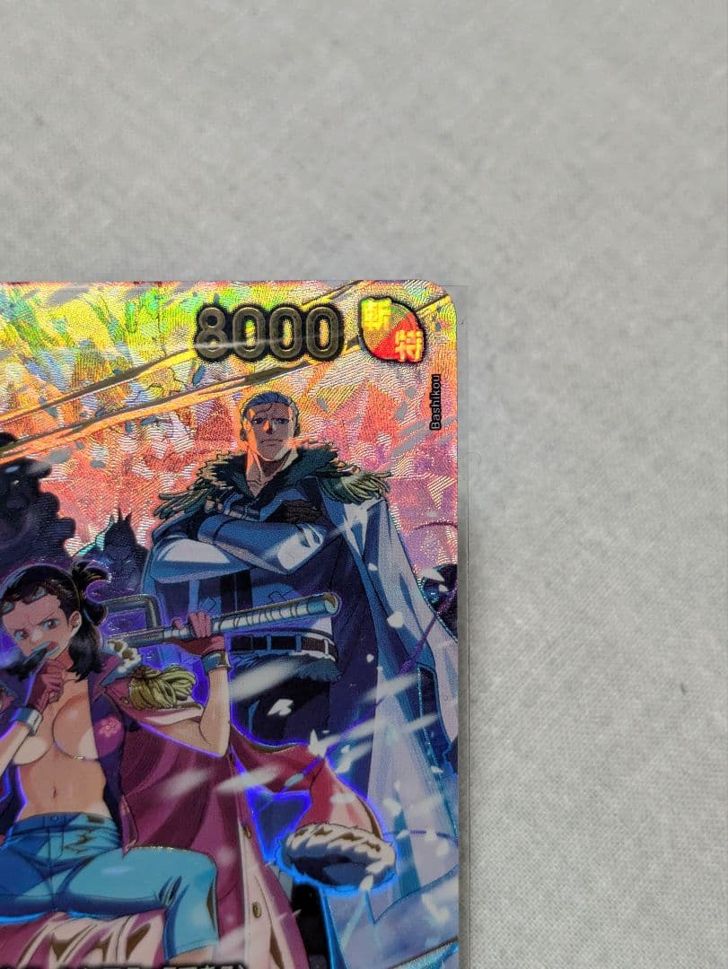 【2枚】スモーカー&たしぎSP(EB04-003)コビーSR(EB04-044)