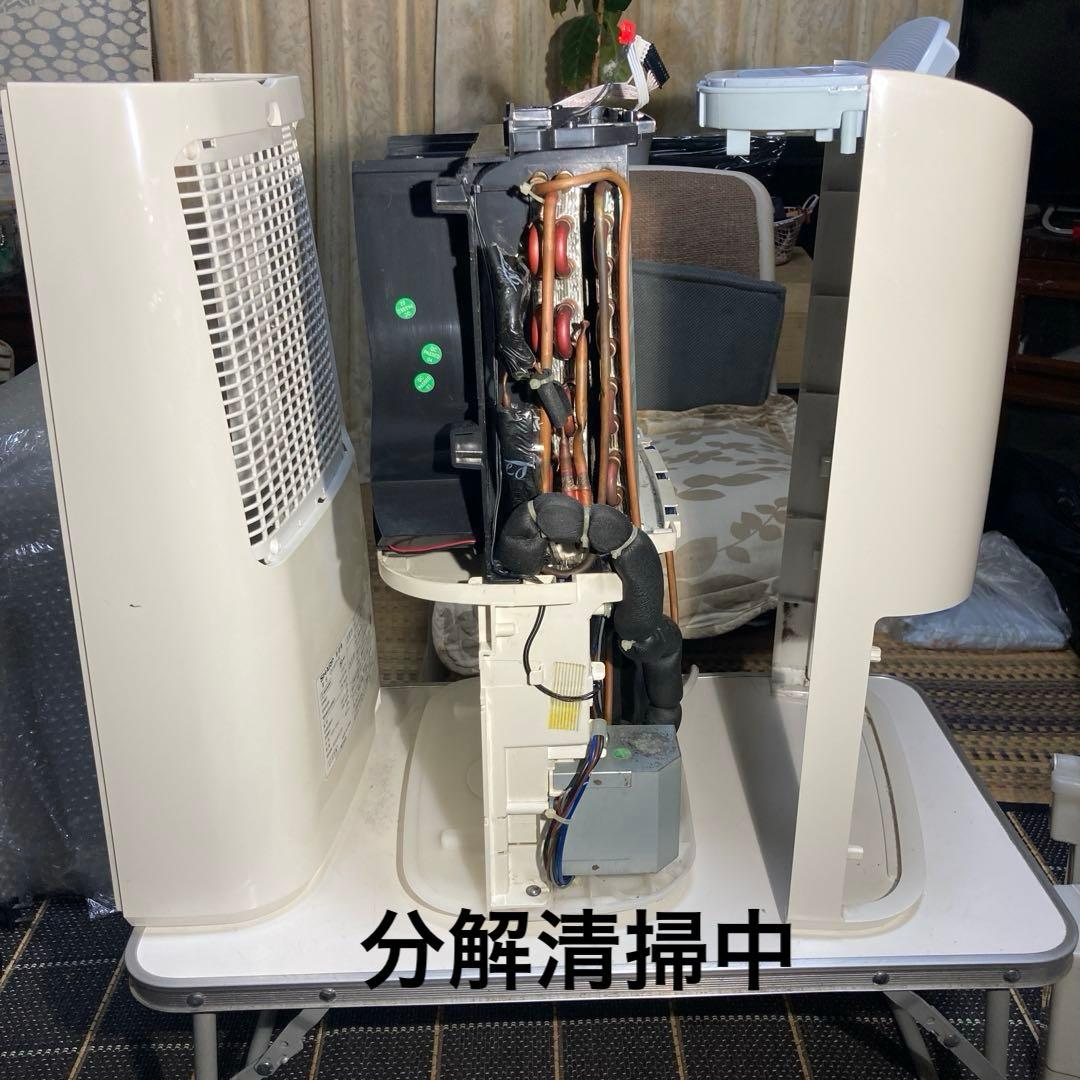 シャープ 除湿機 CV-H71-W プラズマクラスター搭載 分解清掃済み！