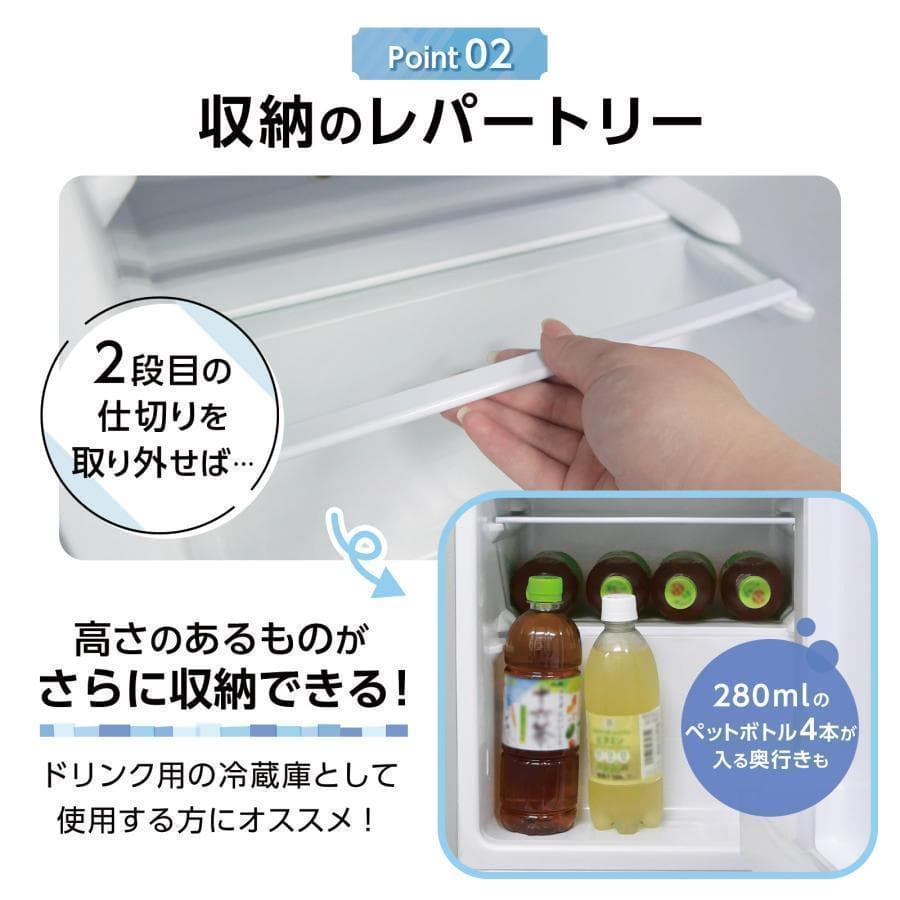 冷蔵庫 一人暮らしR2498冷凍冷蔵庫 家庭用 冷凍庫 業務用 60Lシルバー