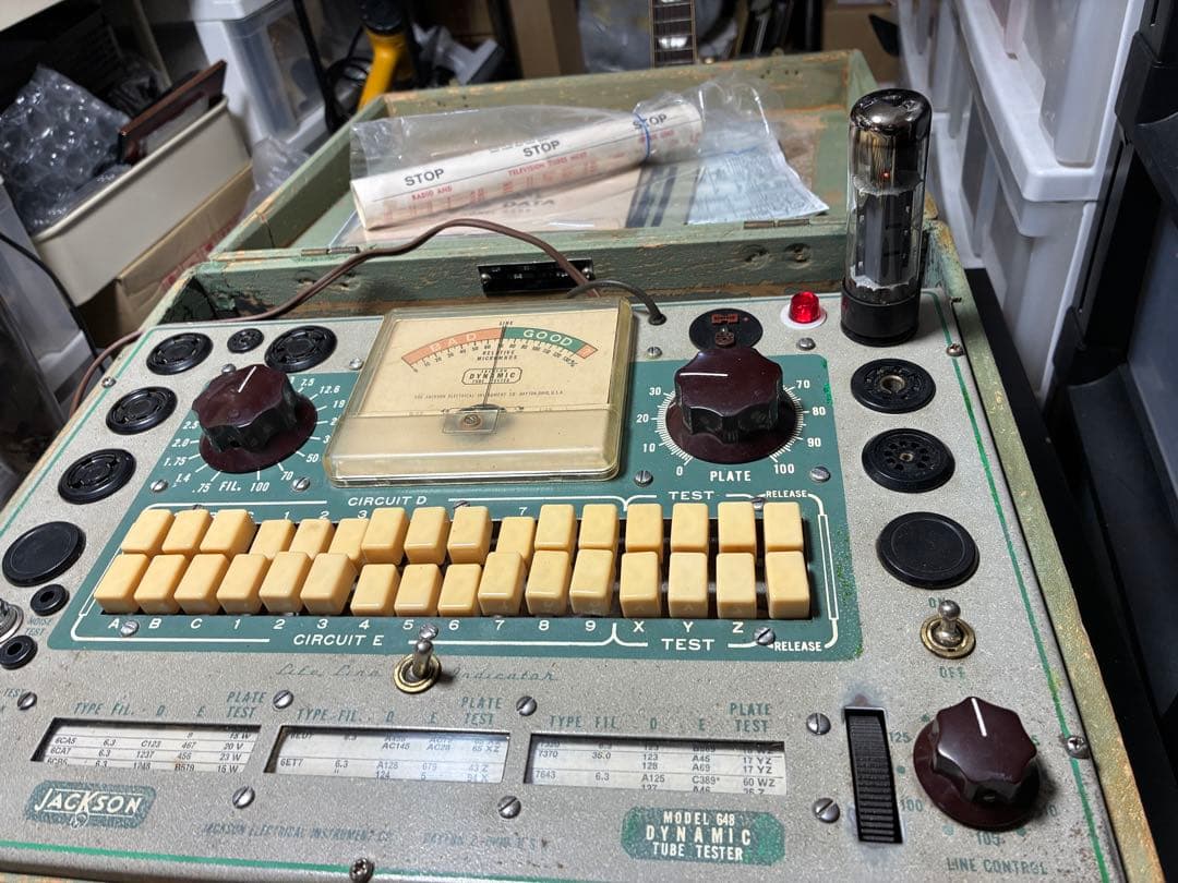 【希少】TELEFUNKEN EL34 マッチドペア 真空管（データ測定済）