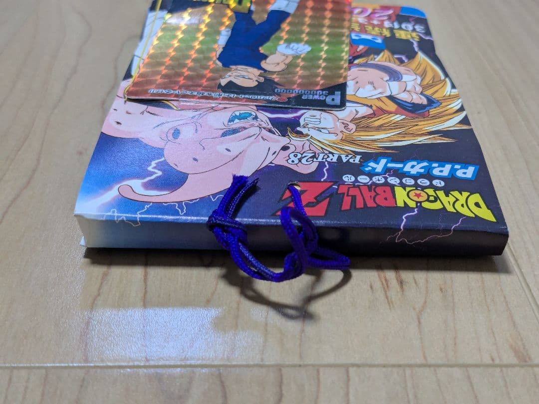未開封　未使用　アマダ　ドラゴンボールPPカード束　パート28　34袋+台紙1枚