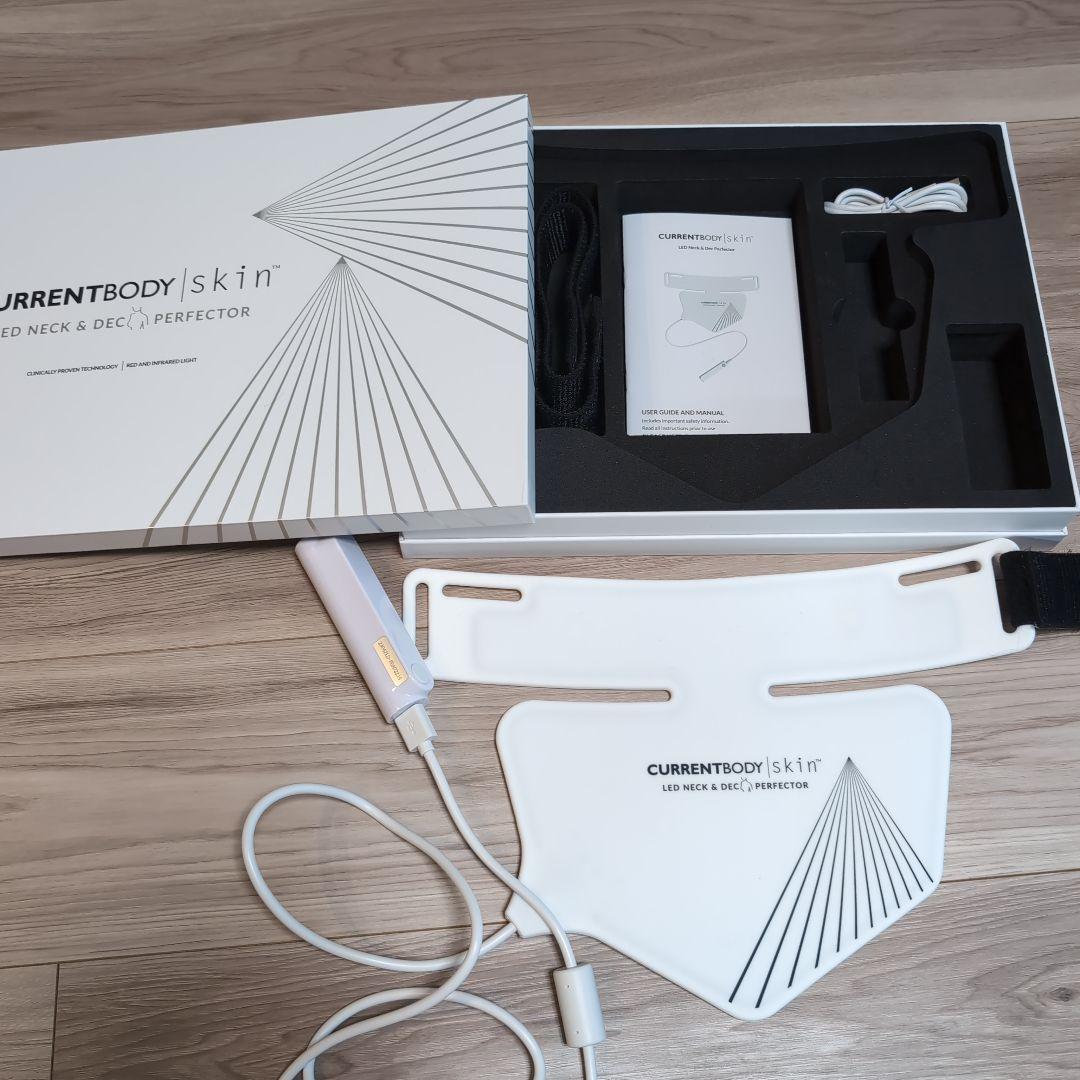 CurrentBody skin LEDネック＆デコルテ マスク