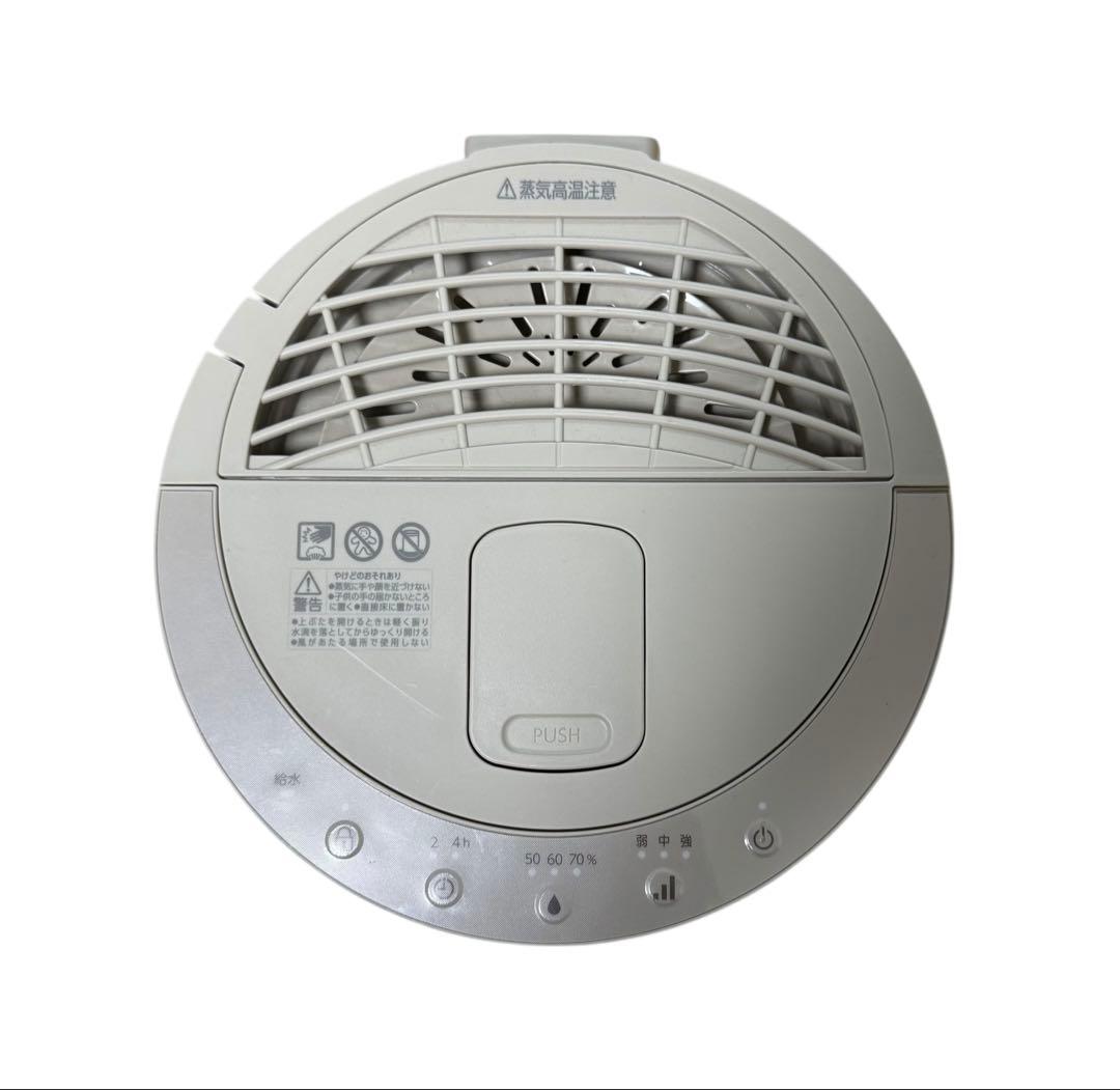 【美品】アイリスオーヤマ　スチーム加湿器　KHM-MH60-C 2024年製