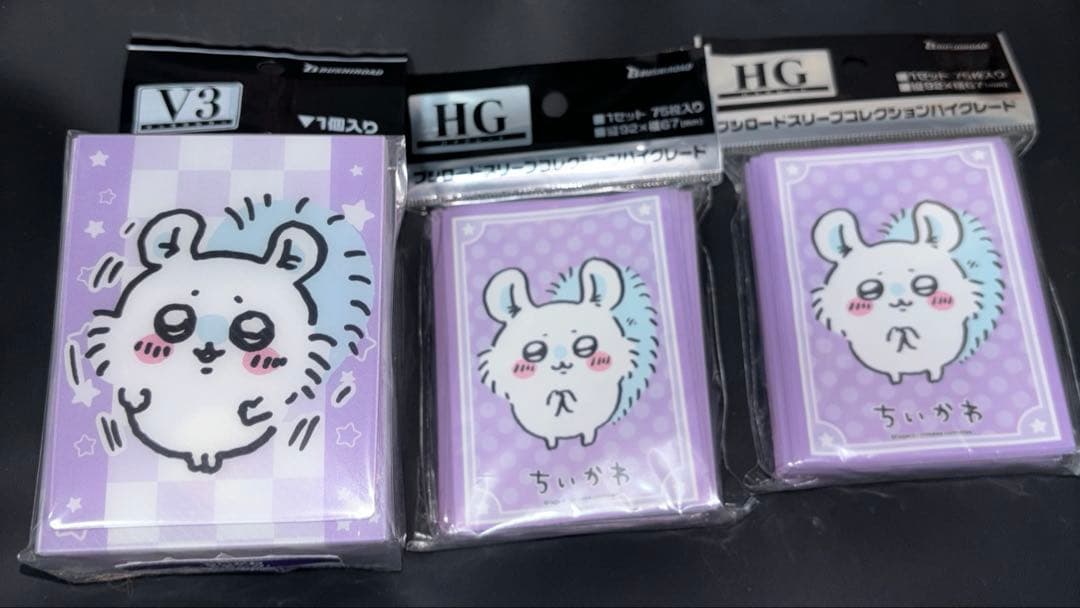 ちいかわ モモンガ サプライ