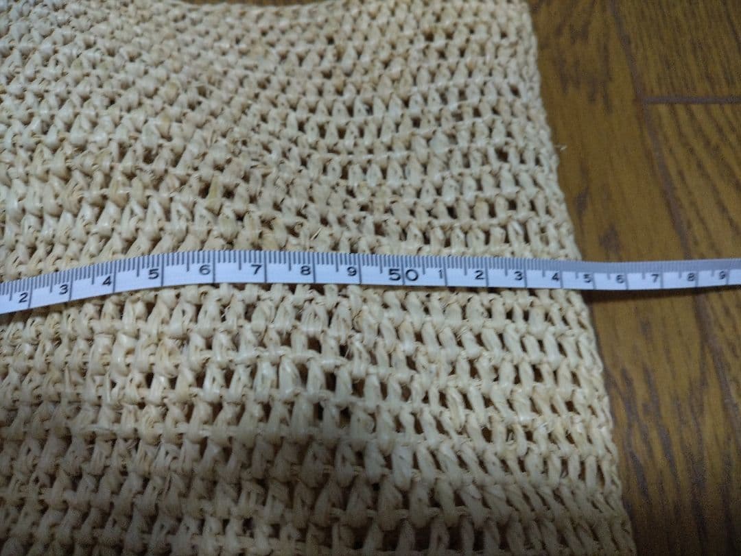 MADE IN MADA かごバック