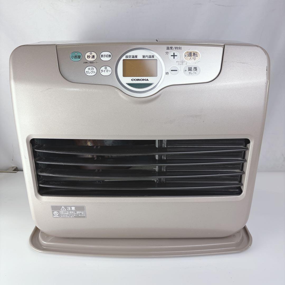 コロナ FH-G4618BY 石油ファンヒーター 灯油ストーブ 7.2L 18年