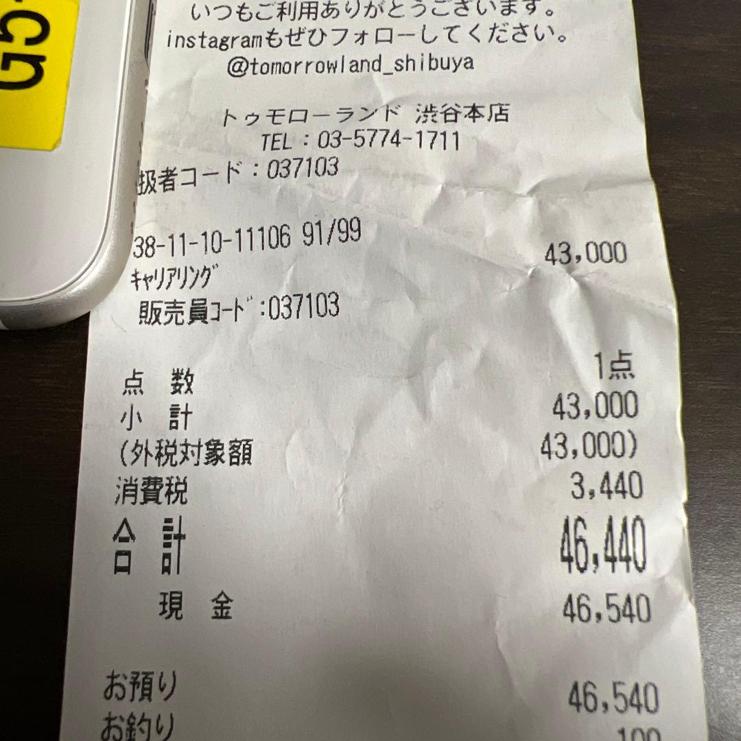 CAREERING ピアス PLACEBO501 ゴールド