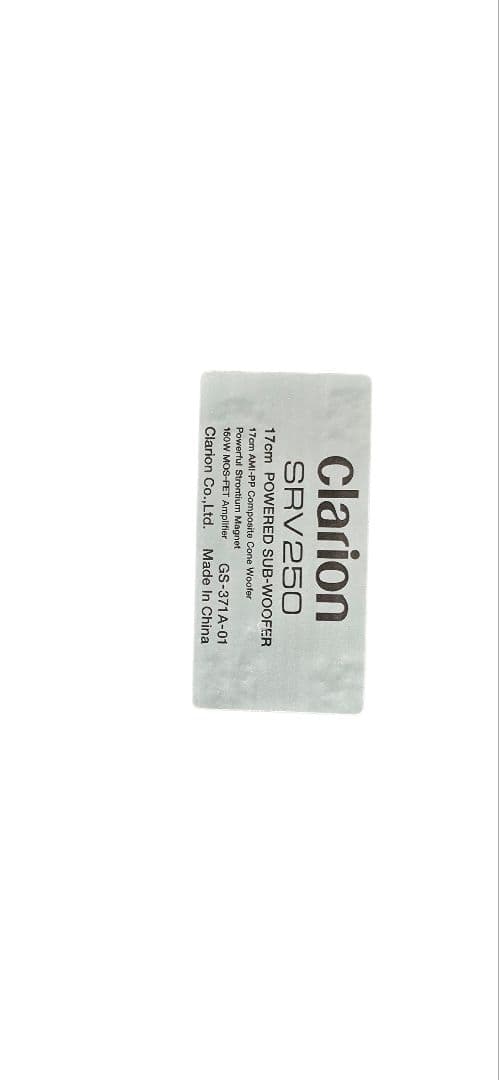 スピーカー・ウーファー Clarion woofer SRV250