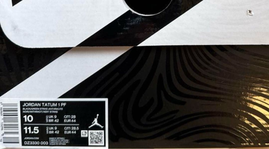 新品Nike Jordan Tatum 1 Black/Green 28cm