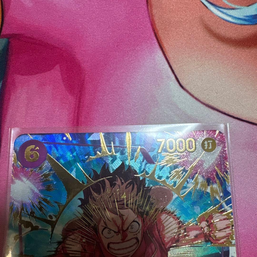 【高騰中】ワンピースカード　ルフィ　SP シークレットSEC EB02-061