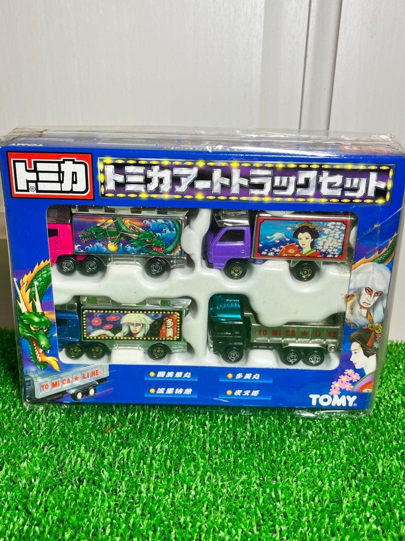 未開封トミカ ギフトセット アートトラックセット デコトラ