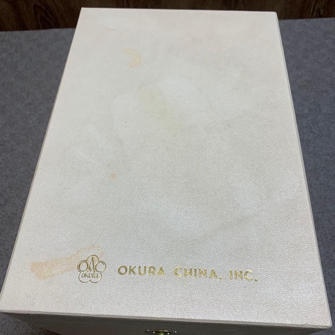 H792\" 大倉陶園 66A/8132 ブルーカラー 28㎝ 花生