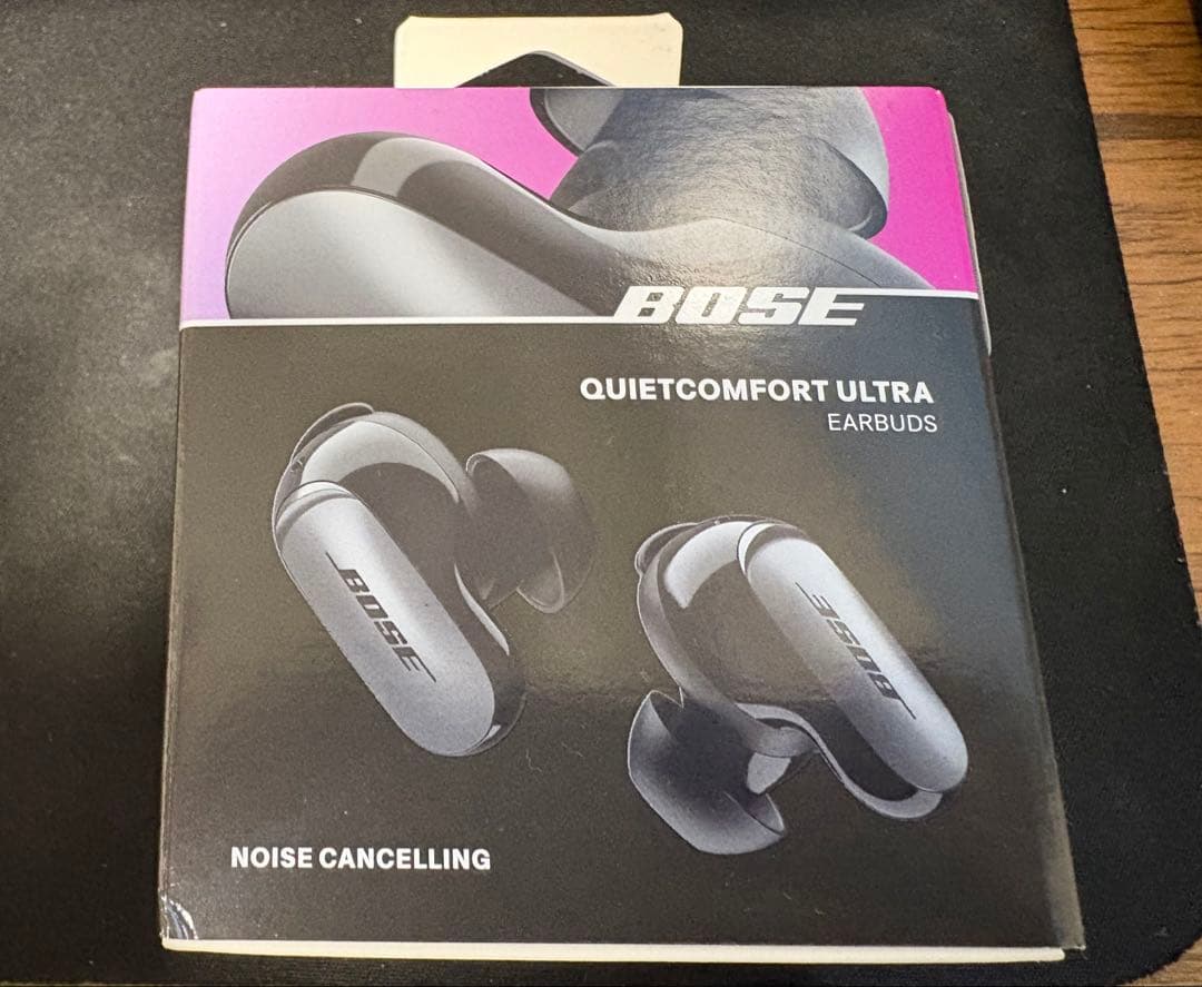 BoseQuietComfortUltraEarbuds 付属品完備