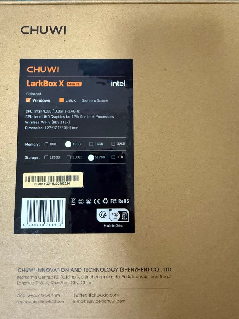 ほぼ未使用 CHUWI LarkBox X 2023 N100ミニPC