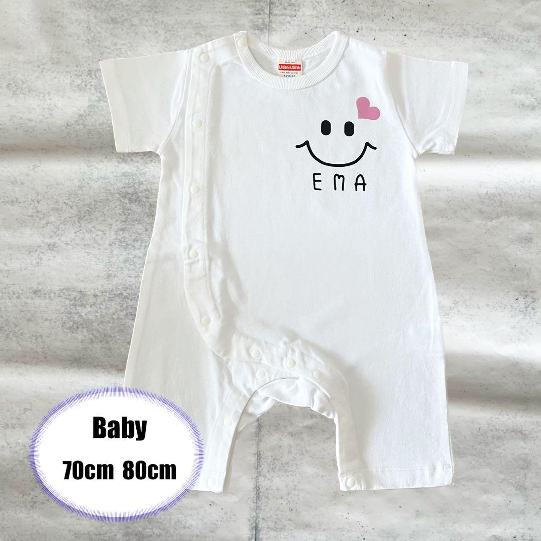 すずりん様　４枚　名入れtシャツ 運動会　リンクコーデ　ファミリーコーデ