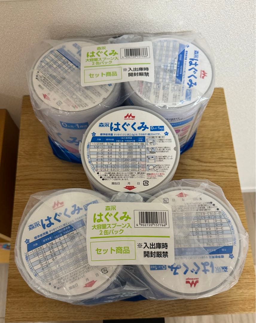 森永はぐくみ800g 5缶　ほほえみらくらくミルク6缶