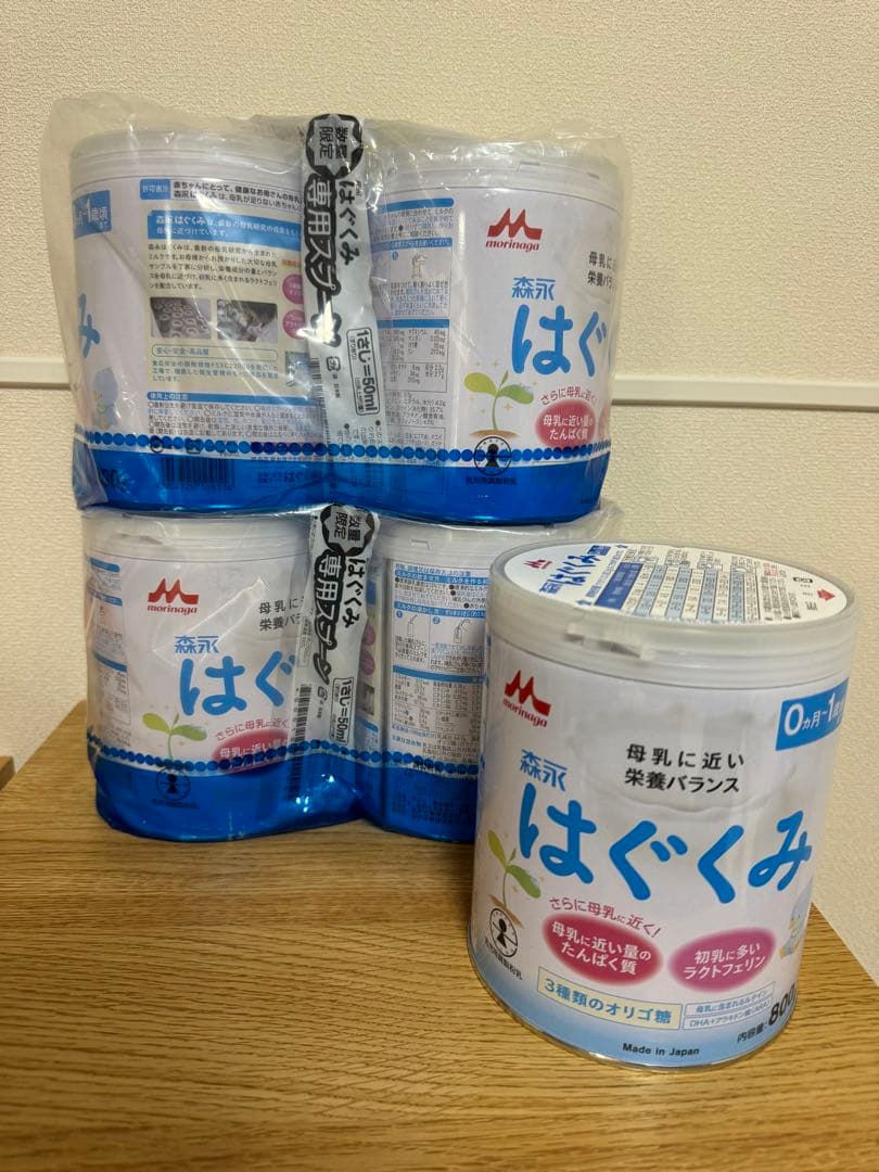 森永はぐくみ800g 5缶　ほほえみらくらくミルク6缶