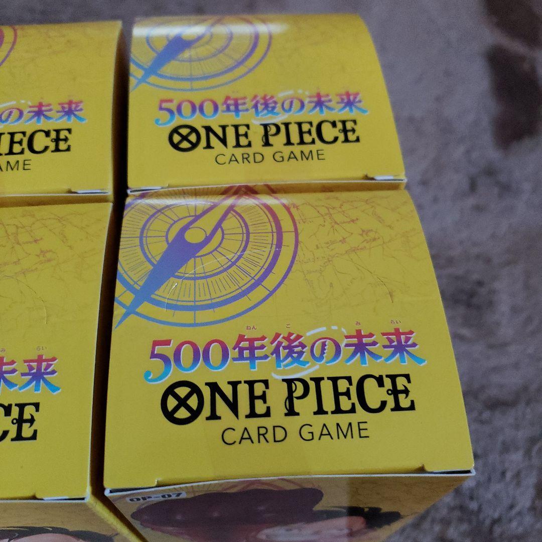 n*様 ONE PIECE カードゲーム 500年後の未来 10個セット