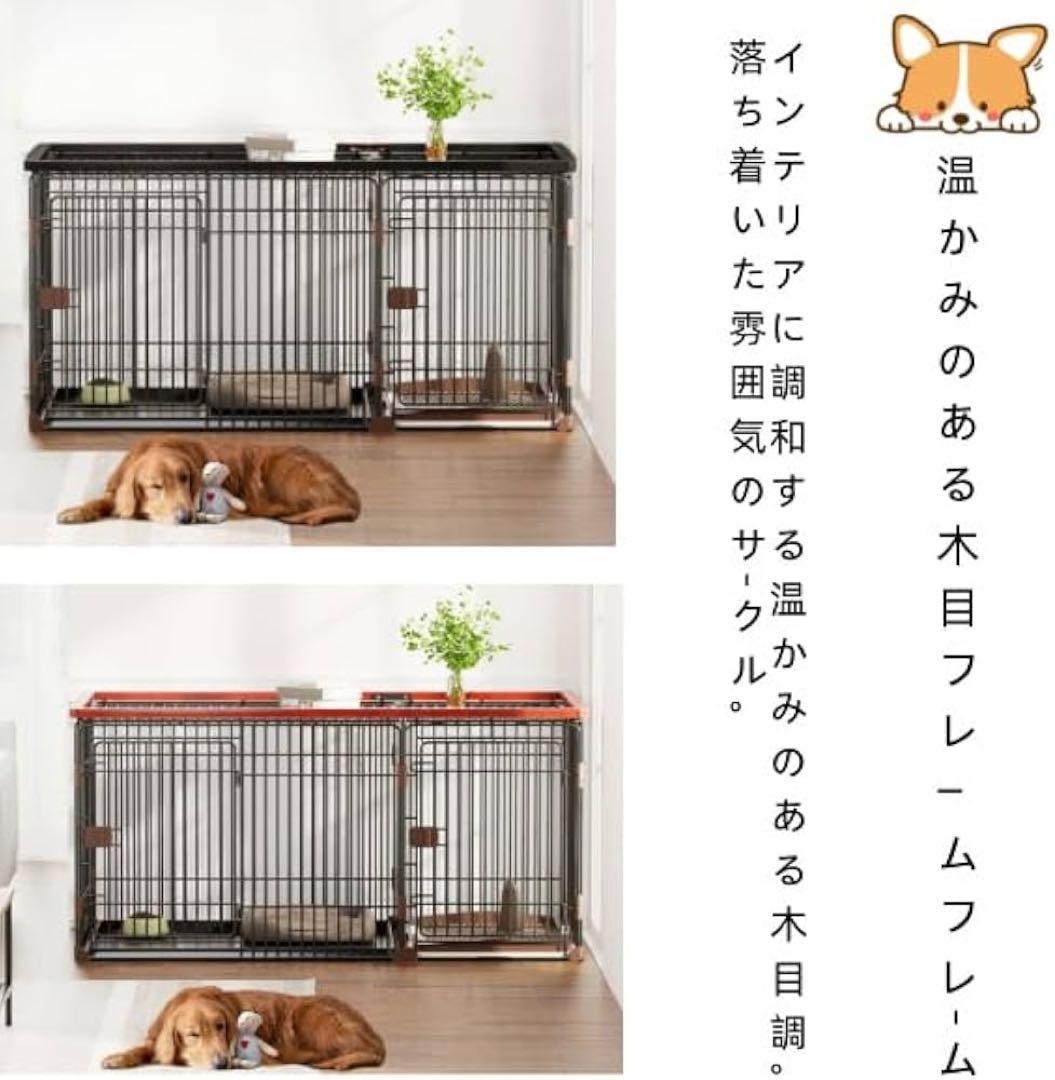 N&S ペットケージ 屋根付き トイレ付き ブラック C10050-M