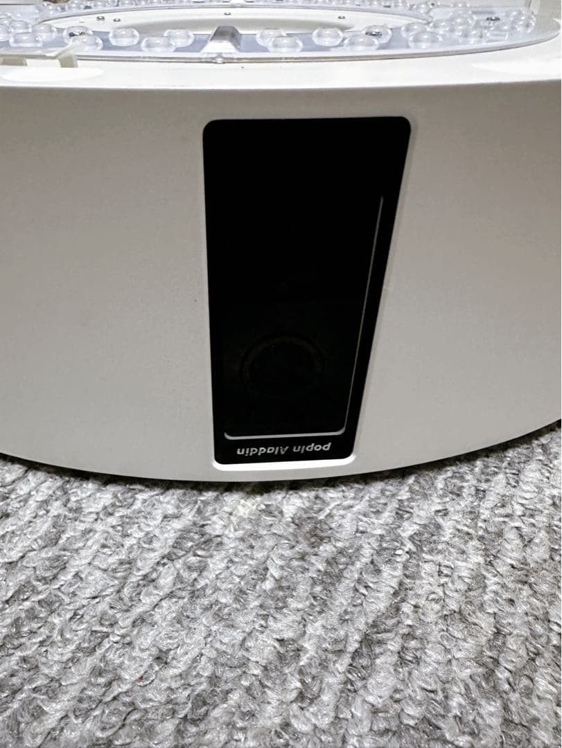 popIn Aladdin SE 本体