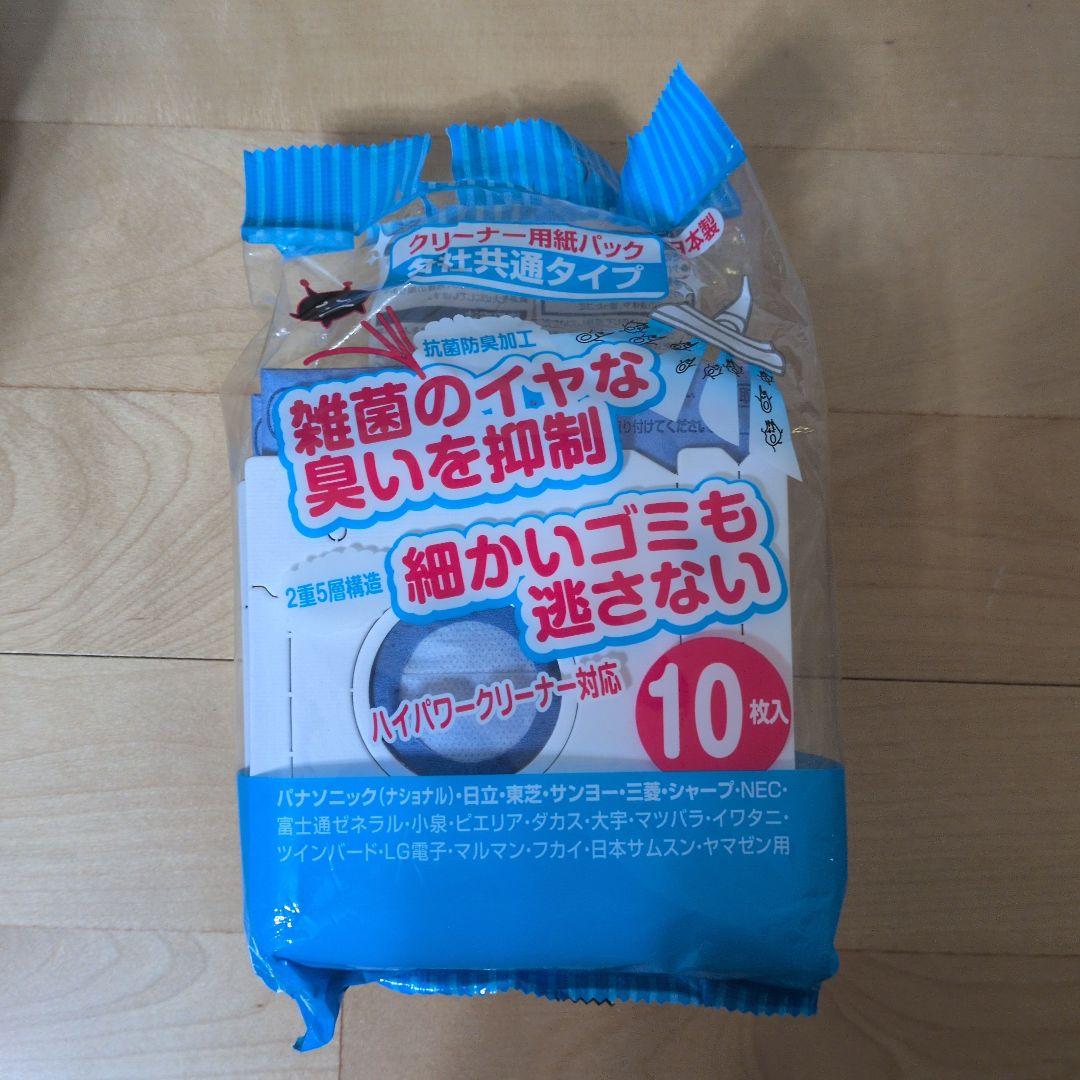 三菱 キャニスター掃除機 シルバー ノズル付き　TC-FD2Ｃ-N形