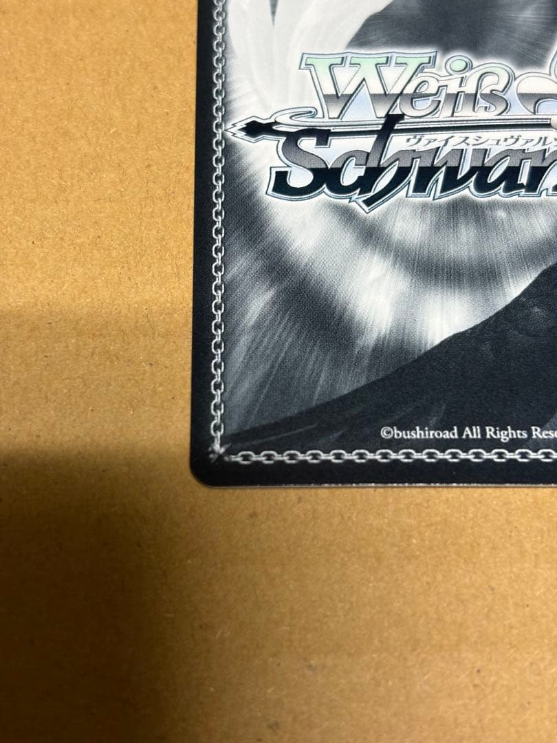 空崎ヒナ（水着）　ブルーアーカイブ　ヴァイスシュヴァルツ