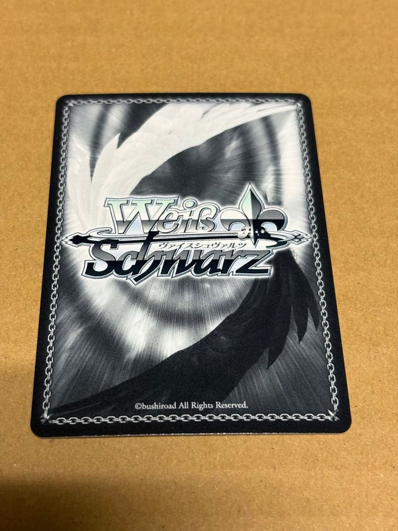 空崎ヒナ（水着）　ブルーアーカイブ　ヴァイスシュヴァルツ