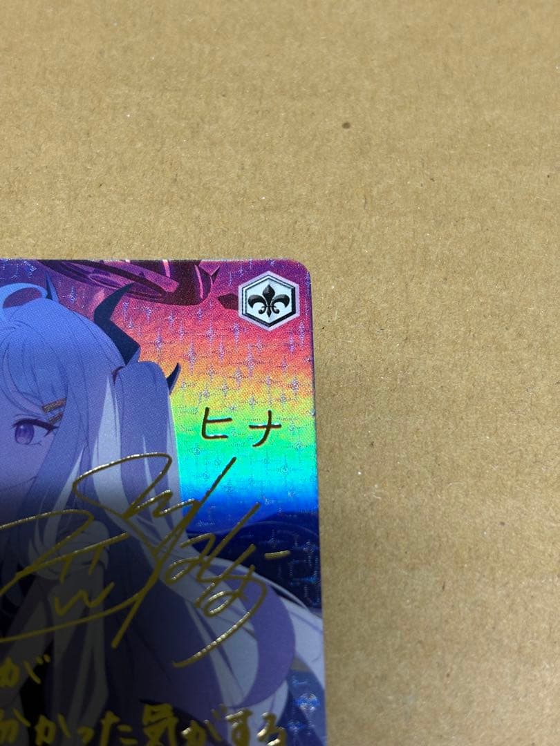 空崎ヒナ（水着）　ブルーアーカイブ　ヴァイスシュヴァルツ