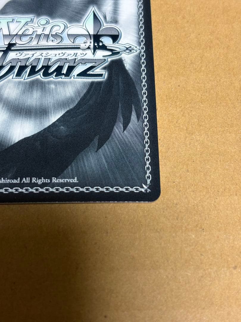 空崎ヒナ（水着）　ブルーアーカイブ　ヴァイスシュヴァルツ