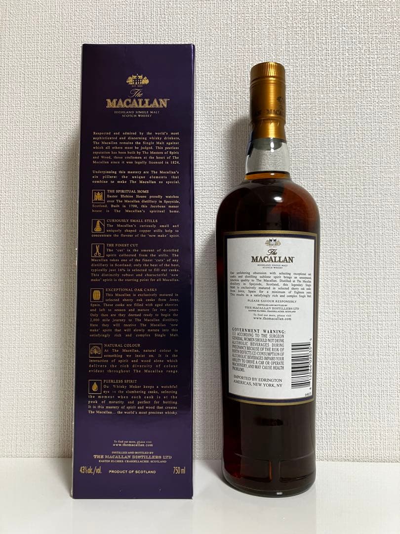 2016年 アメリカ版 マッカラン18年 未開封 箱付き ウィスキー 750ml