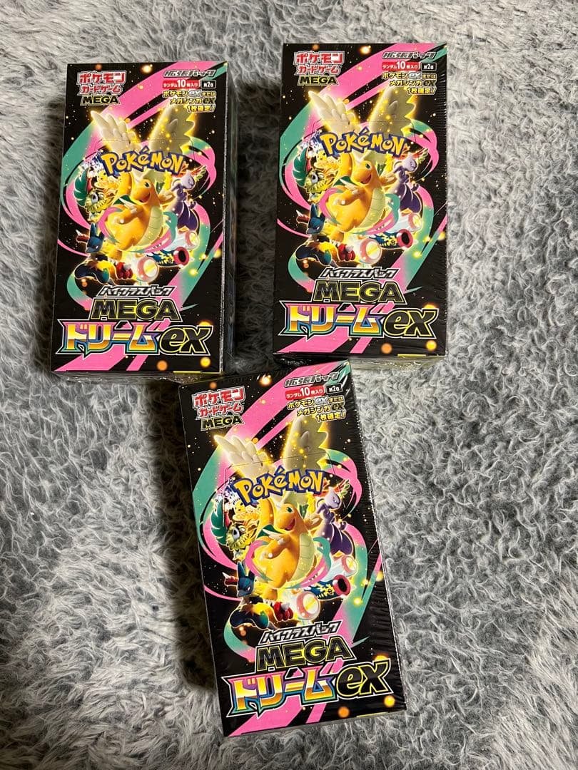 ポケモンカード メガドリーム ex 3BOX 新品 未開封 シュリンク付き