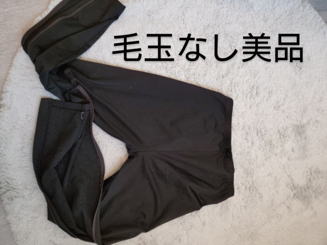 YOSA テラウェア 　ＬＬサイズ　上下セット