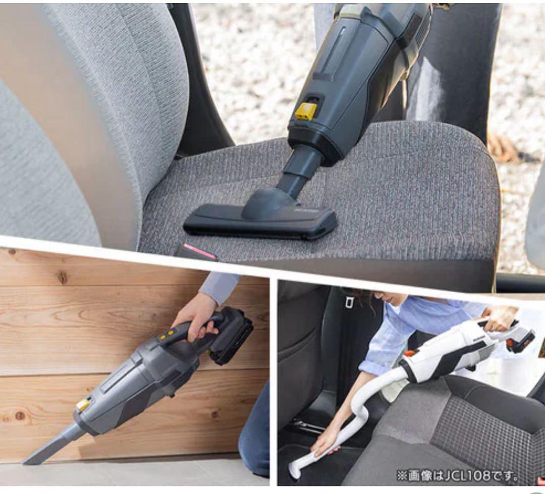 アイリス　コードレス 紙パック式 18V充電式 バッテリー付JCL18 ホワイト