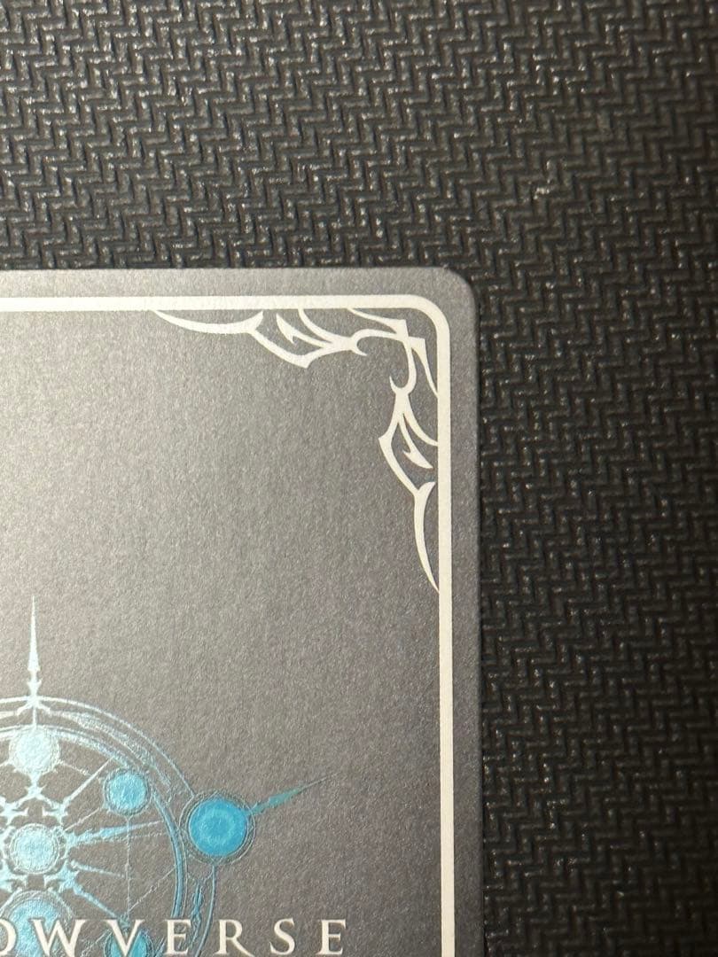 木*実様 シャドウバース エボルヴ 友魂の少女 ルナ SP