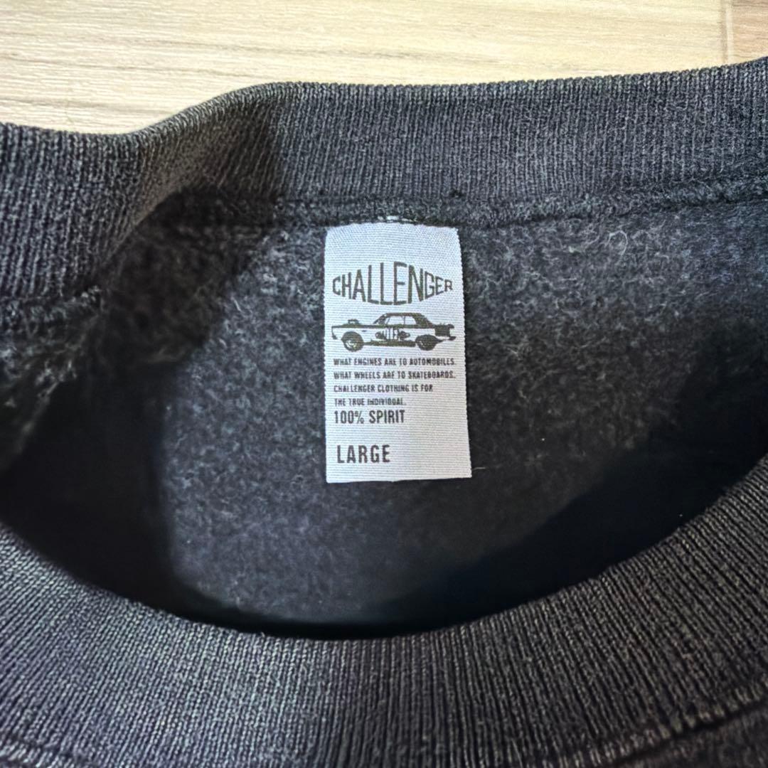 Challenger Brigade スウェット Lサイズ