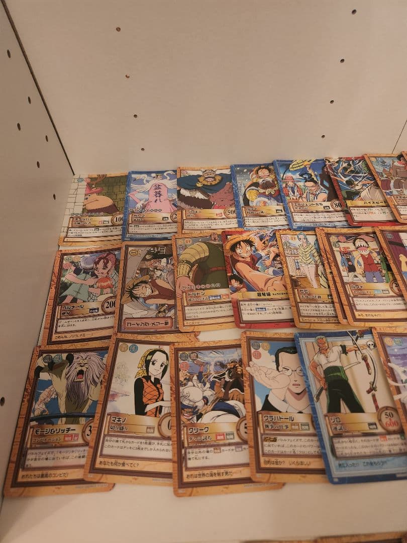 ワンピース　ハイパーバトル