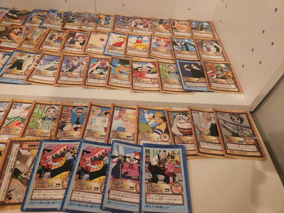 ワンピース　ハイパーバトル