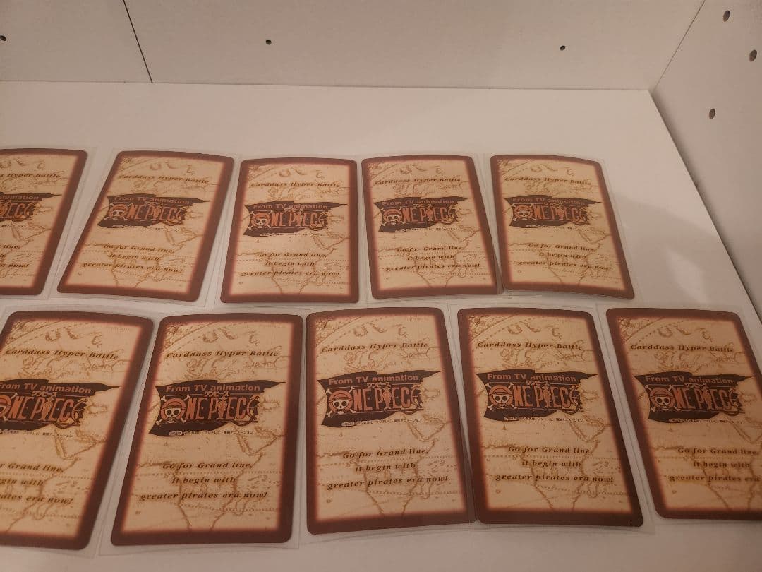 ワンピース　ハイパーバトル