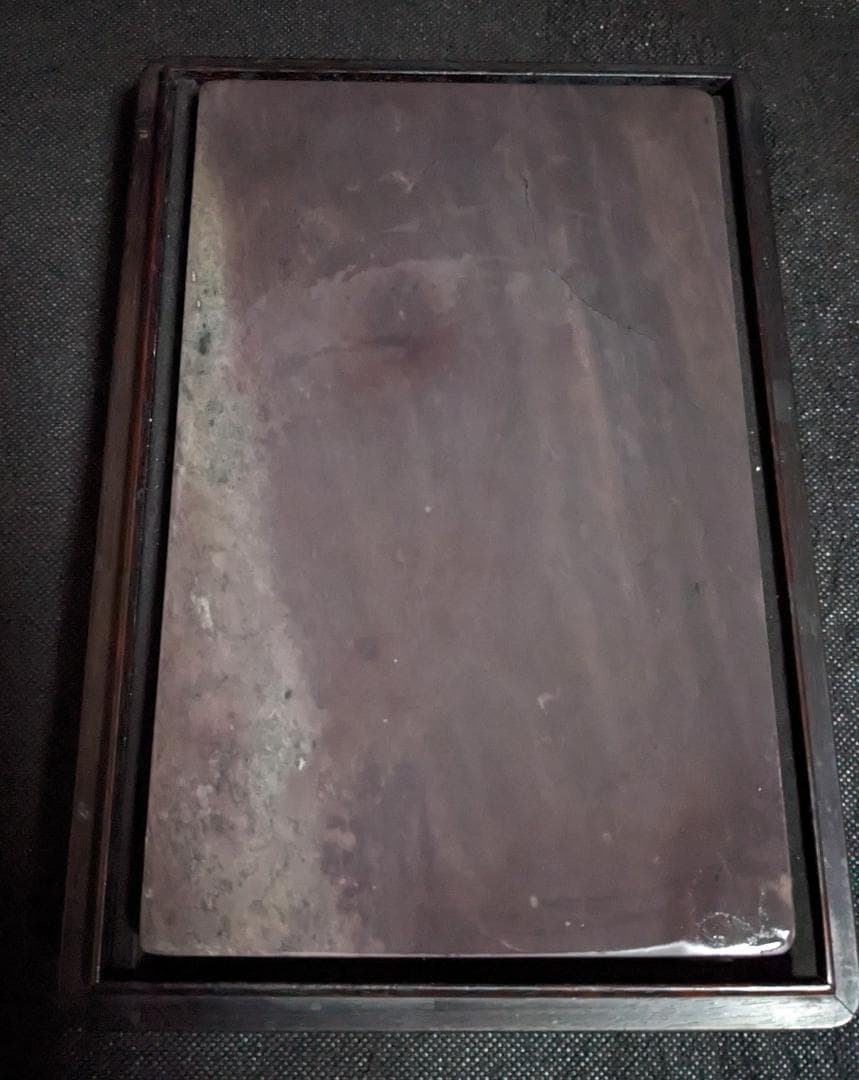 【端渓硯板　胭脂暈・蕉葉白・火捺・翡翠紋など】◆八吋◆上質箱◆旧麻子水巌坑美石