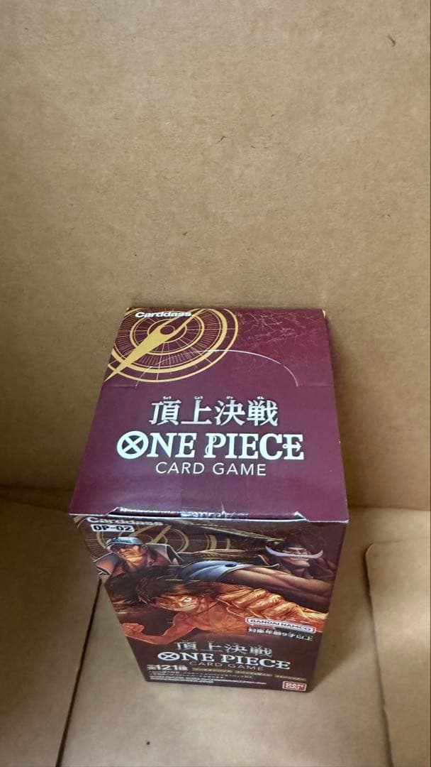ワンピース　頂上決戦　1BOX 未開封　テープ付き