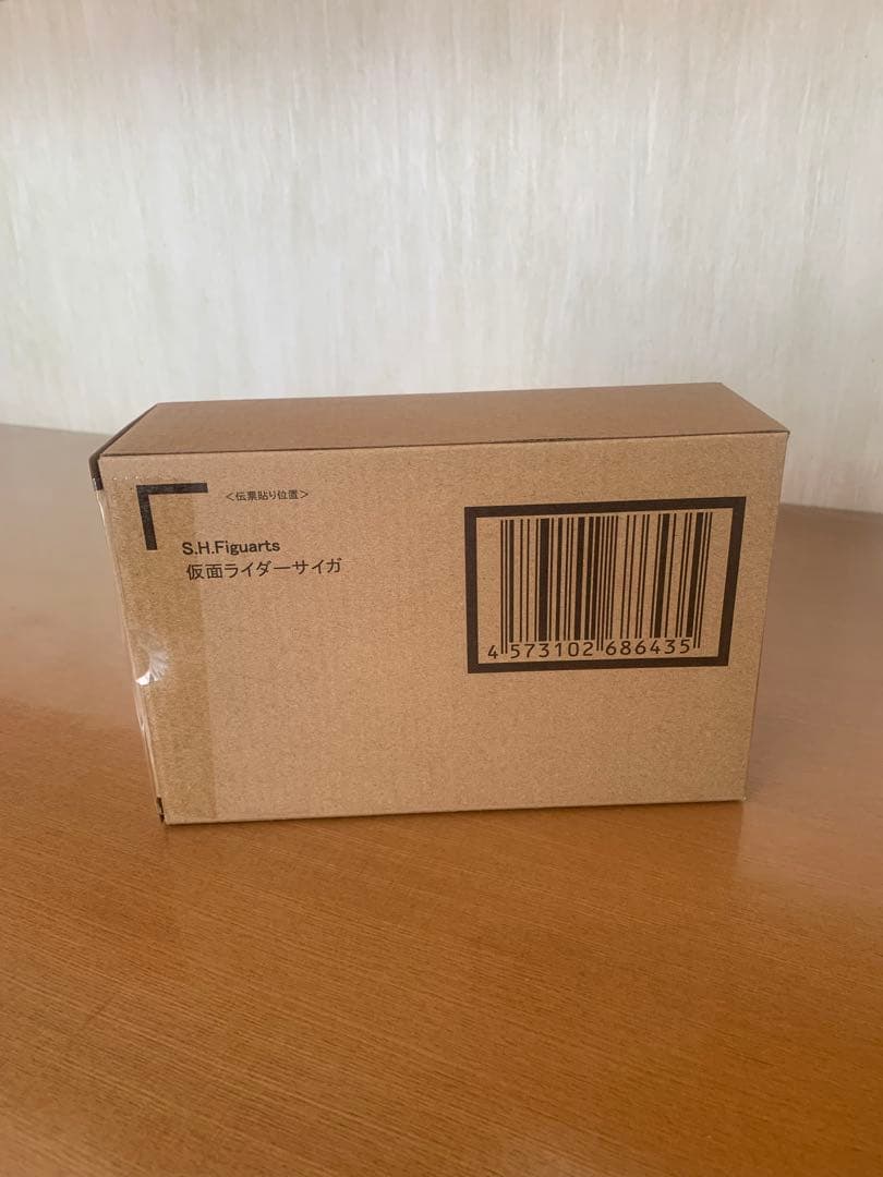 S.H.Figuarts 真骨彫製法 仮面ライダーサイガ